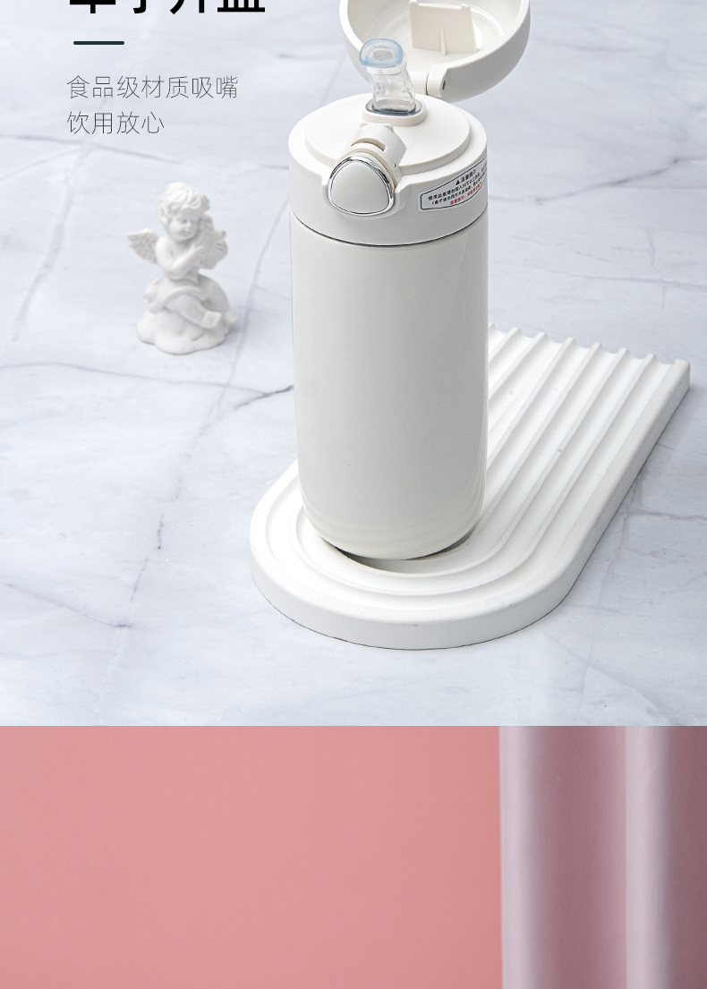 316ML欧雅轻奢炫彩保温杯304不锈钢弹跳盖吸管杯
