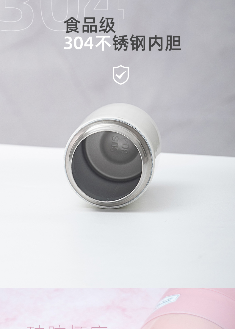 316ML欧雅轻奢炫彩保温杯304不锈钢弹跳盖吸管杯