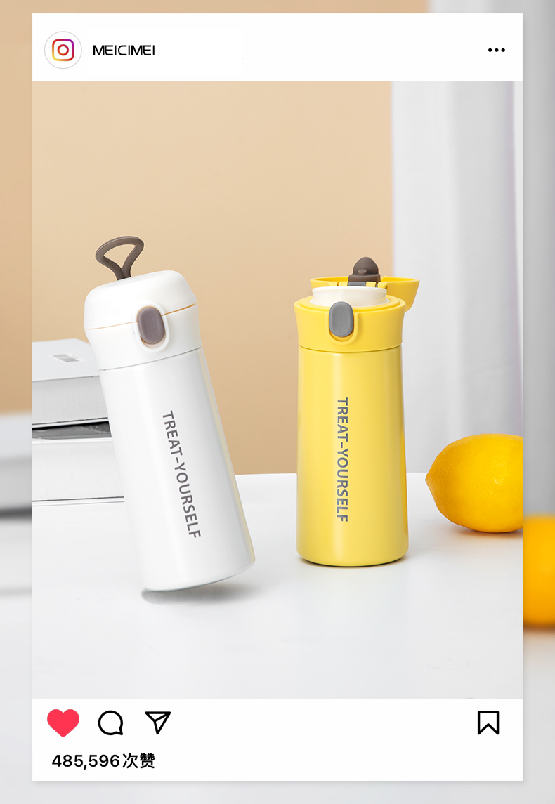 380ML悦酷实色直饮英文系列保温杯304不锈钢便携水杯