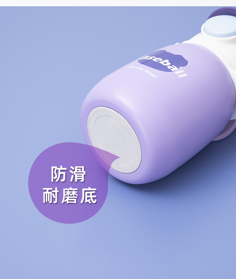 450ML普通盖帽帽熊弹盖吸管保温杯304不锈钢可爱水杯