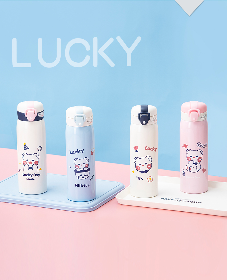 500ML卡通萌熊实色吸管KAOLA保温杯304不锈钢水杯