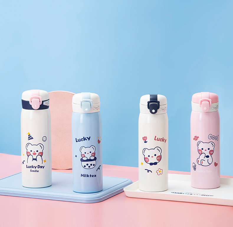 500ML卡通萌熊实色吸管KAOLA保温杯304不锈钢水杯