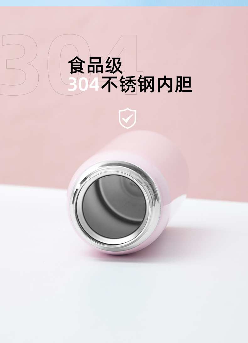 500ML卡通萌熊实色吸管KAOLA保温杯304不锈钢水杯