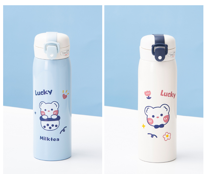 500ML卡通萌熊实色吸管KAOLA保温杯304不锈钢水杯