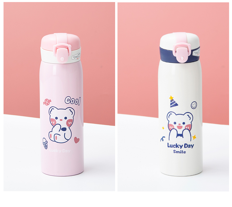 500ML卡通萌熊实色吸管KAOLA保温杯304不锈钢水杯