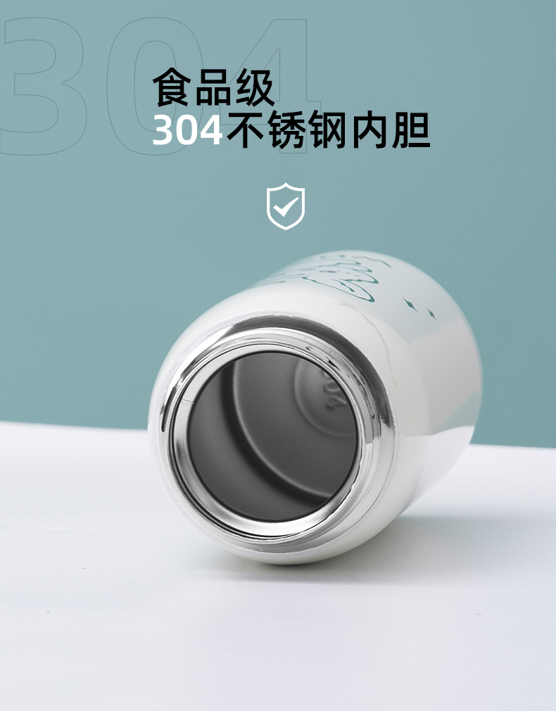 350ML萌熊实色吸管彩色卡通保温杯304不锈钢可爱水杯