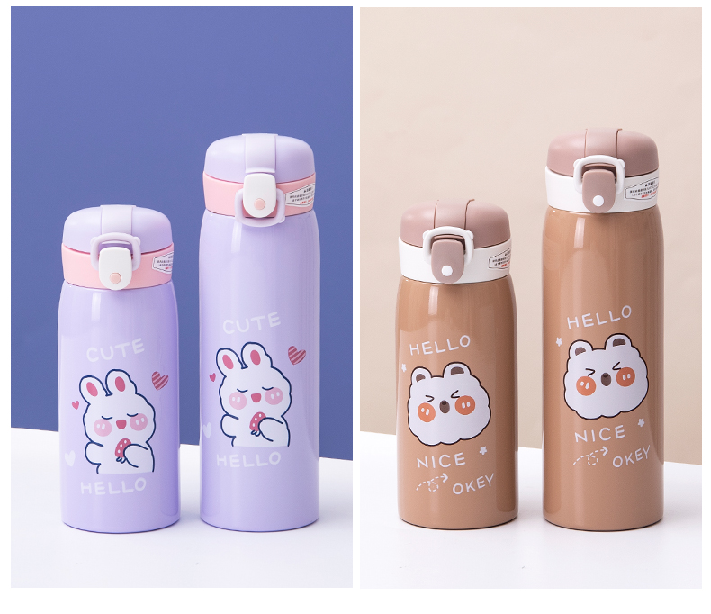 350ML萌熊实色吸管彩色卡通保温杯304不锈钢可爱水杯