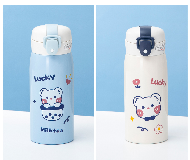 350ML卡通萌熊实色吸管KAOLA保温杯304不锈钢水杯