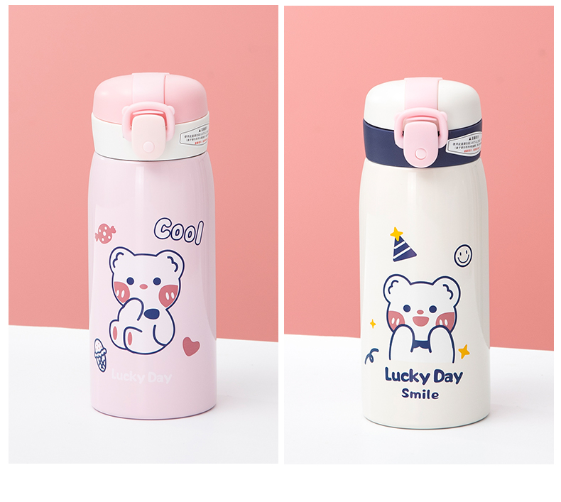 350ML卡通萌熊实色吸管KAOLA保温杯304不锈钢水杯
