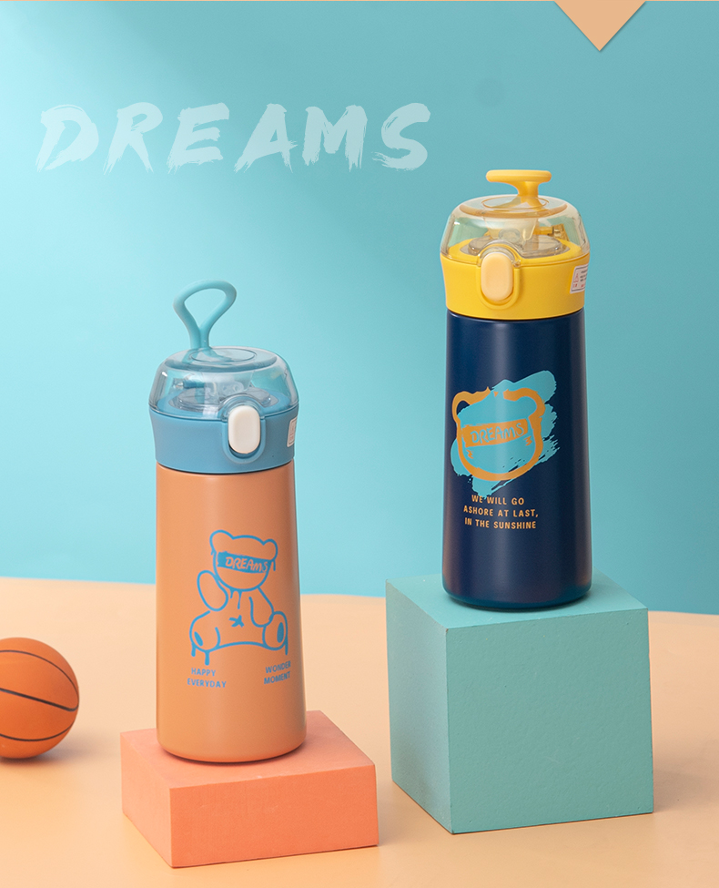 380ML悦酷透明吸管彩色熊系列保温杯便携带提绳随手杯