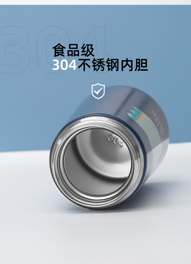 380ML悦酷透明吸管彩色熊系列保温杯便携带提绳随手杯