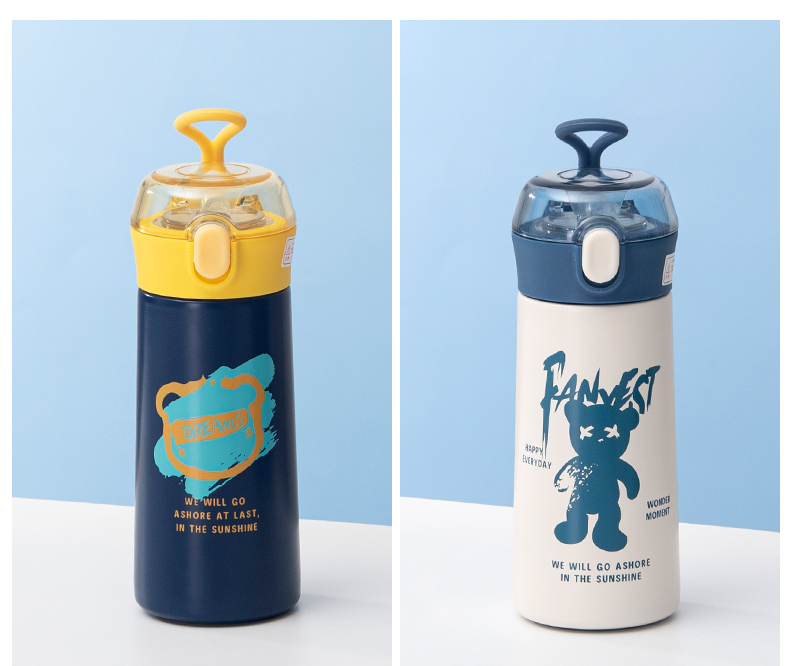 380ML悦酷透明吸管彩色熊系列保温杯便携带提绳随手杯