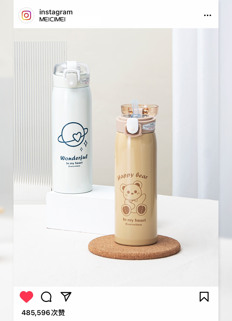 500ML萌熊透明盖吸管线描卡通保温杯304不锈钢水杯