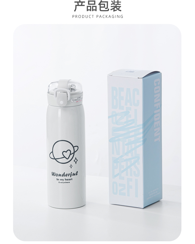 500ML萌熊透明盖吸管线描卡通保温杯304不锈钢水杯