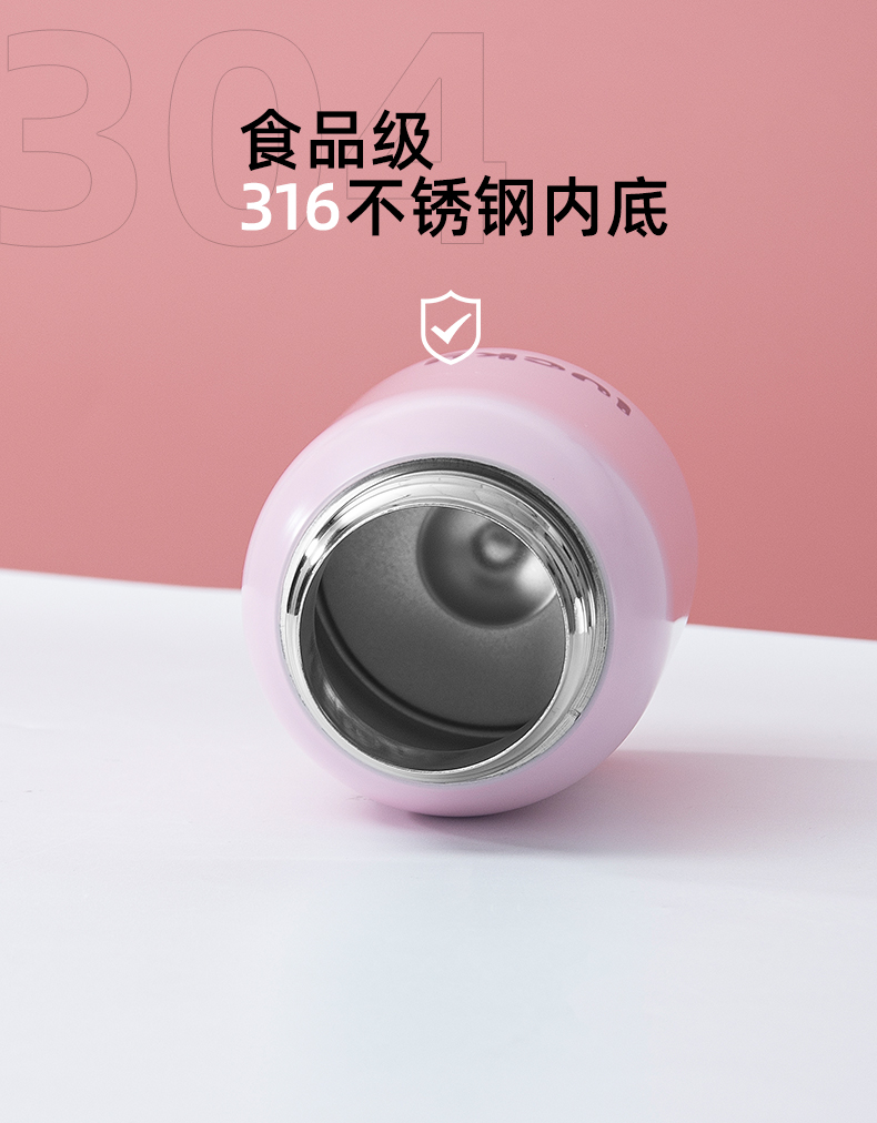 550ML幸运颜色公仔方扣保温杯304不锈钢可爱吸管杯