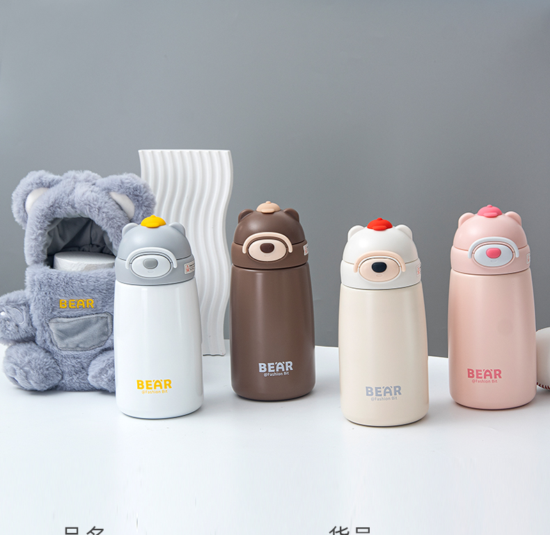 850ML绒绒熊保温杯316不锈钢可爱毛绒杯套吸管水杯