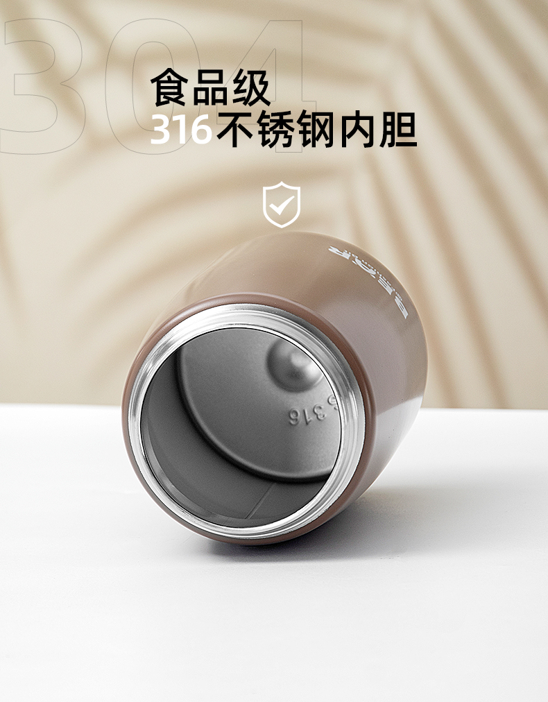 850ML绒绒熊保温杯316不锈钢可爱毛绒杯套吸管水杯