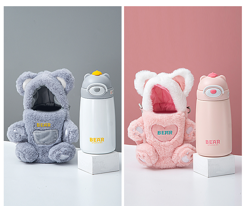 850ML绒绒熊保温杯316不锈钢可爱毛绒杯套吸管水杯