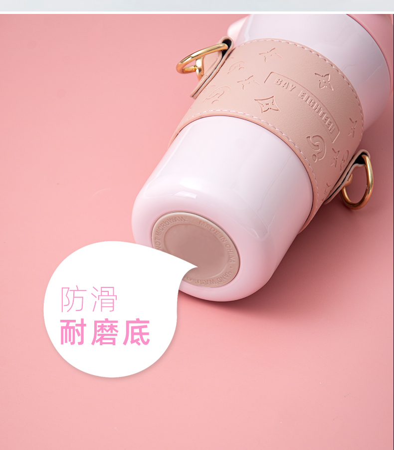 520ML豆包吸管保温杯304不锈钢弹跳盖可斜挎水杯