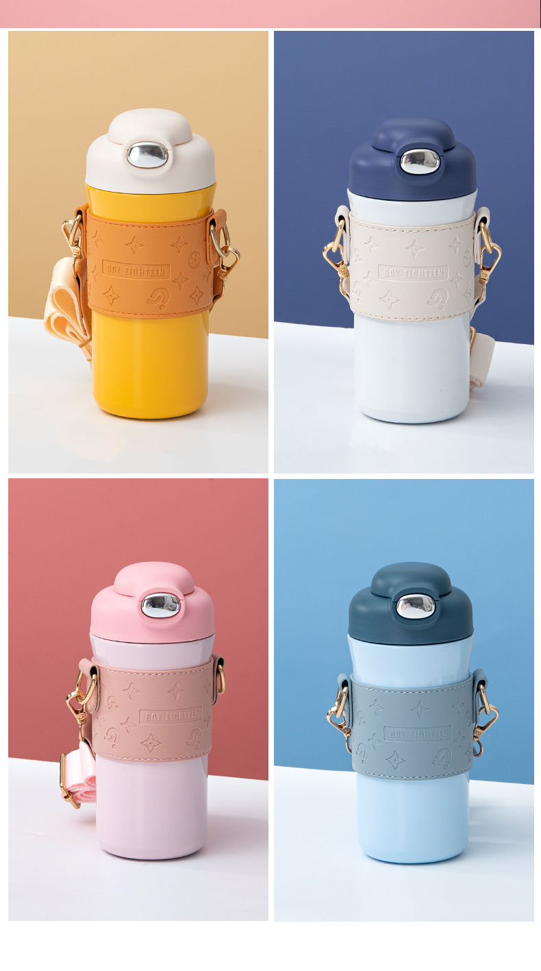 520ML豆包吸管保温杯304不锈钢弹跳盖可斜挎水杯