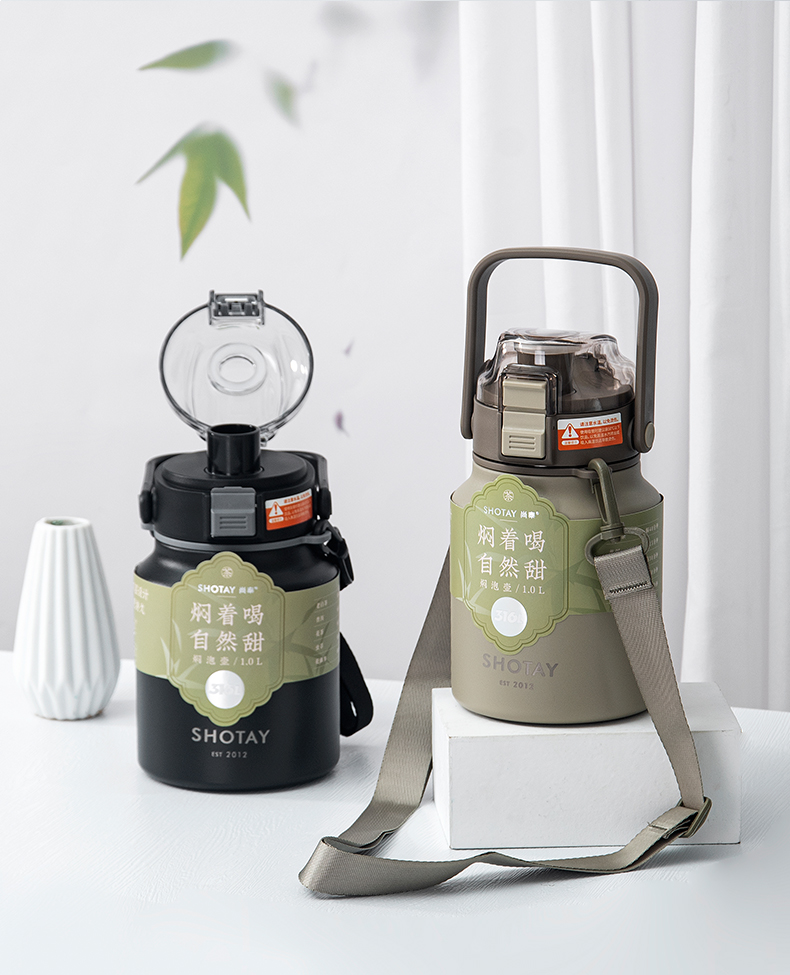 1.0L尚泰焖茶保温杯316不锈钢大容量运动便携水壶