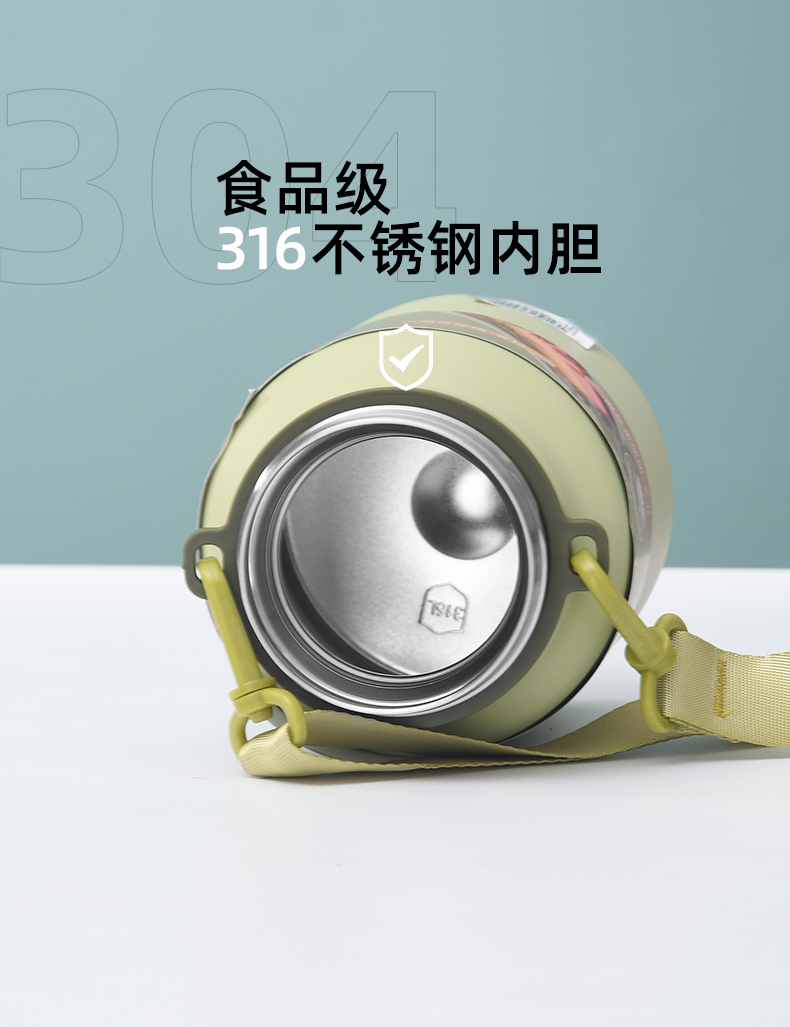 1.0L尚泰焖茶保温杯316不锈钢大容量运动便携水壶