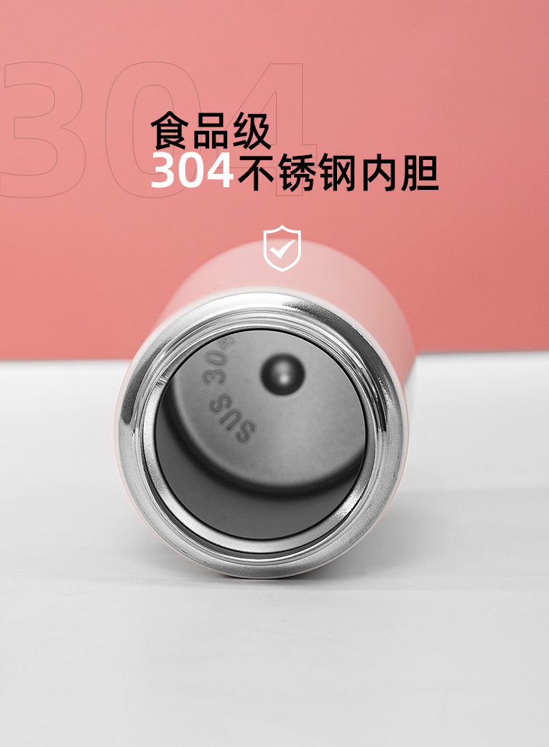350ML欧雅线描小熊保温杯304不锈钢弹跳盖吸管杯