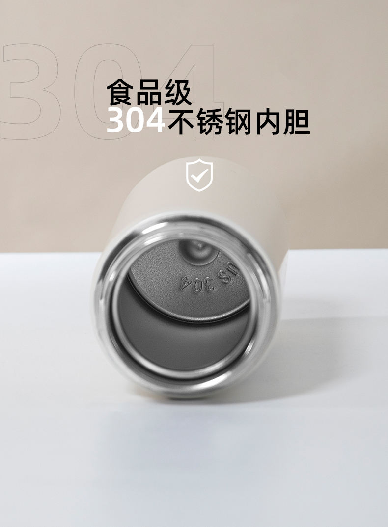 450ML商务弹跳保温杯卡通可爱动物少女心创意水杯子