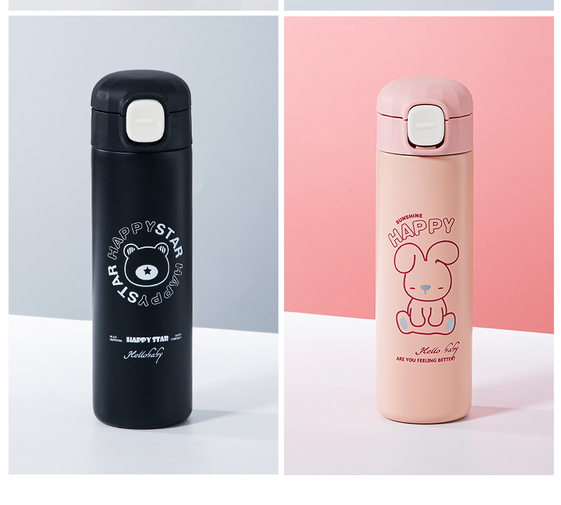 450ML商务弹跳保温杯卡通可爱动物少女心创意水杯子
