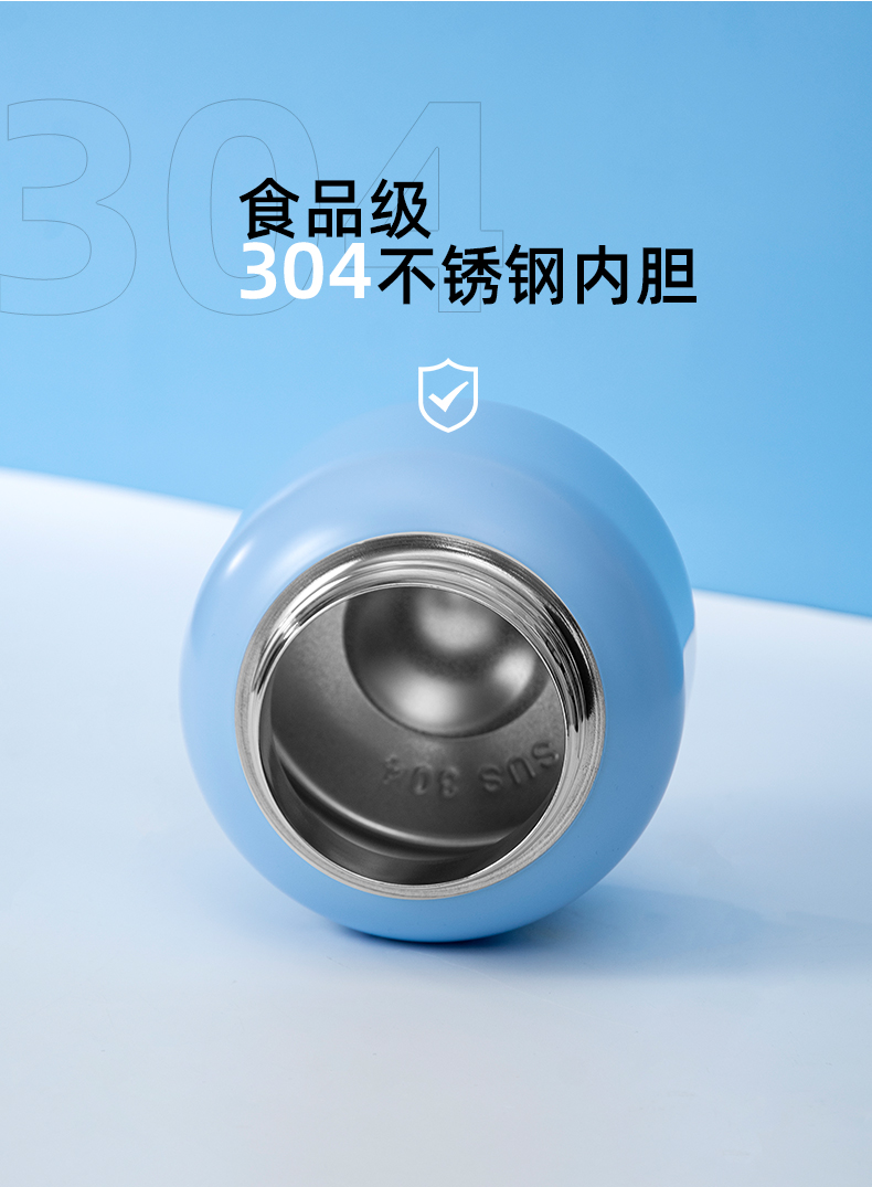720ML电玩系列大肚保温杯304不锈钢大容量吸管水杯