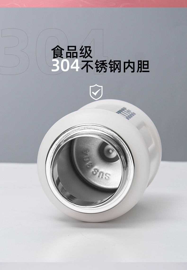 620ML道奇健壮运动保温杯304不锈钢大容量车载水杯