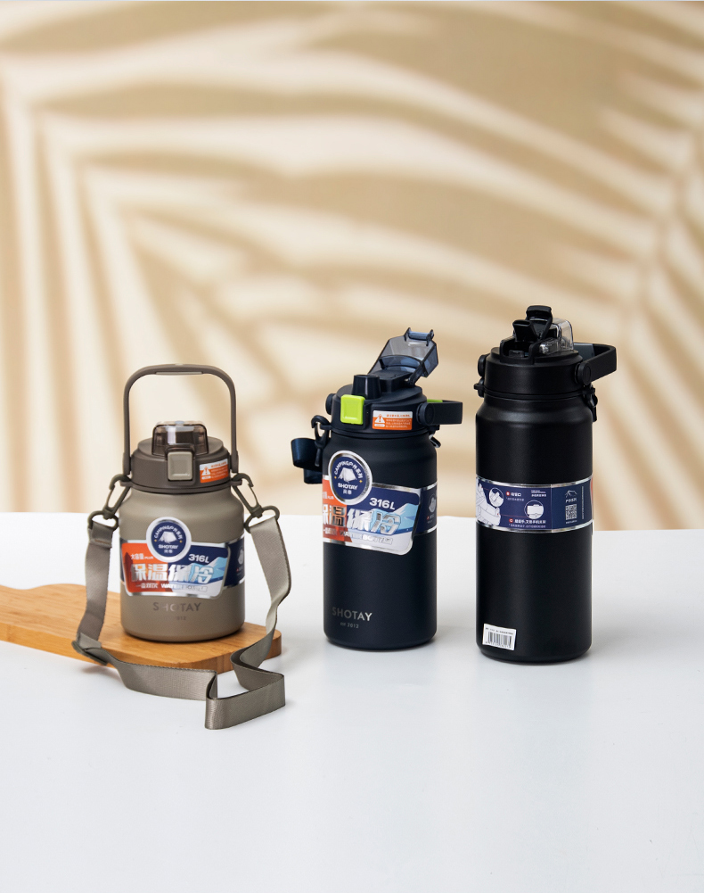 1.6L尚泰双饮保冷保温杯316不锈钢运动便携大水壶