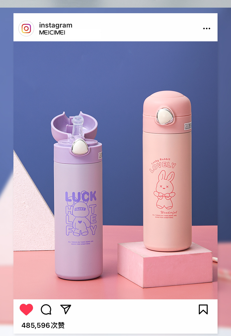 450ML欧雅线描卡通保温杯304不锈钢弹跳盖吸管杯