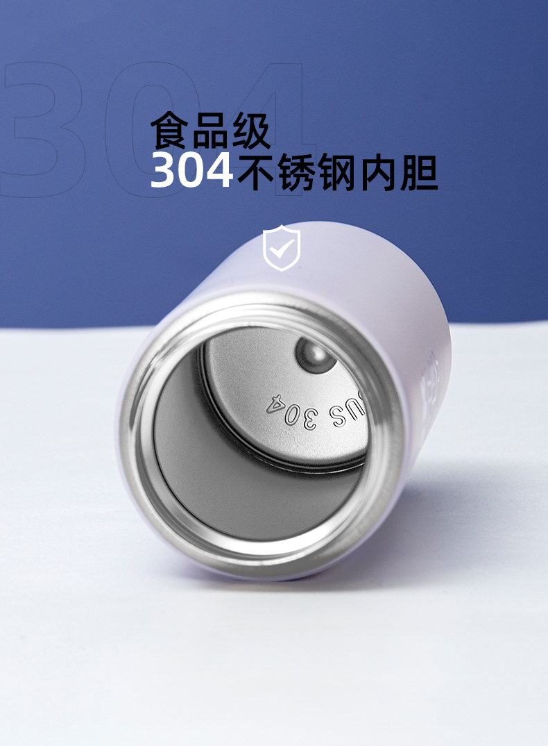 450ML欧雅线描卡通保温杯304不锈钢弹跳盖吸管杯