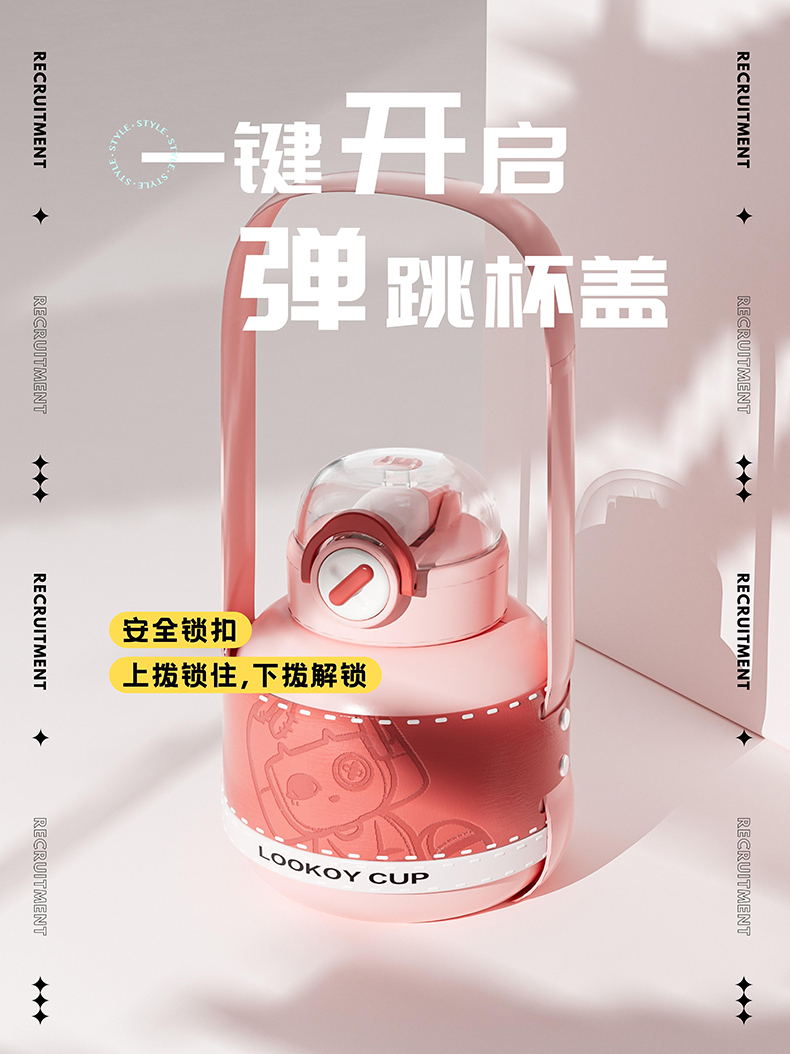 550ML X系列胖墩墩保温杯304不锈钢时尚简约大肚杯