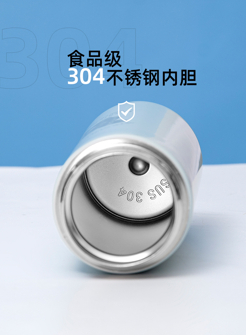 450ML欧雅线描小熊保温杯304不锈钢弹跳盖吸管杯