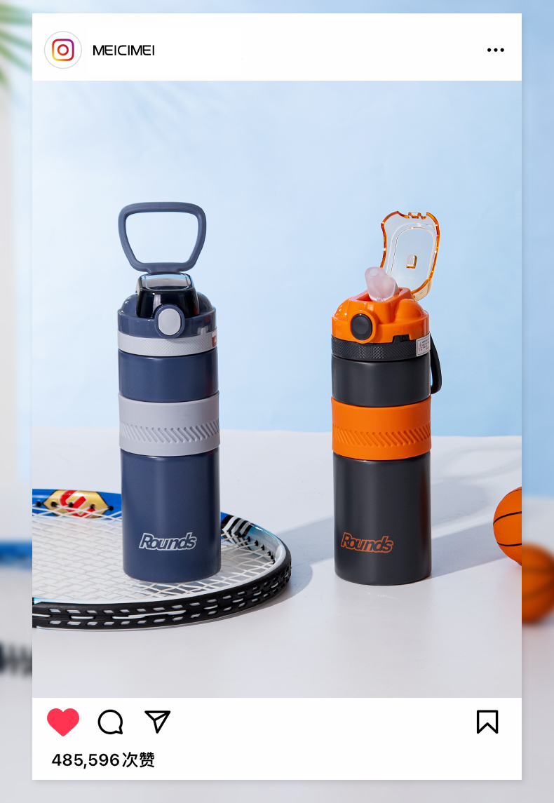 500ML酷乐超能运动保温杯304不锈钢时尚简约吸管杯