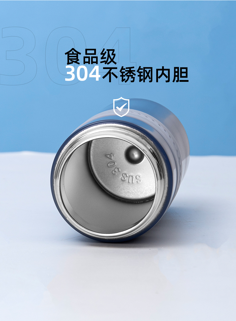 500ML酷乐超能运动保温杯304不锈钢时尚简约吸管杯