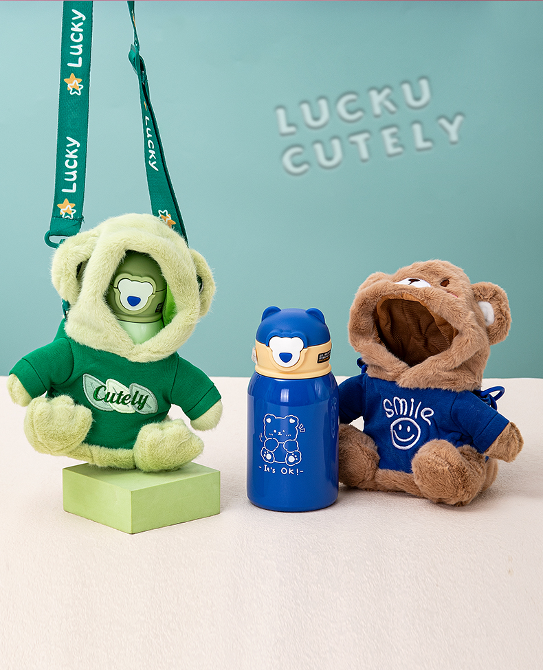 450ML卡通毛绒小熊单盖儿童保温杯304不锈钢吸管杯