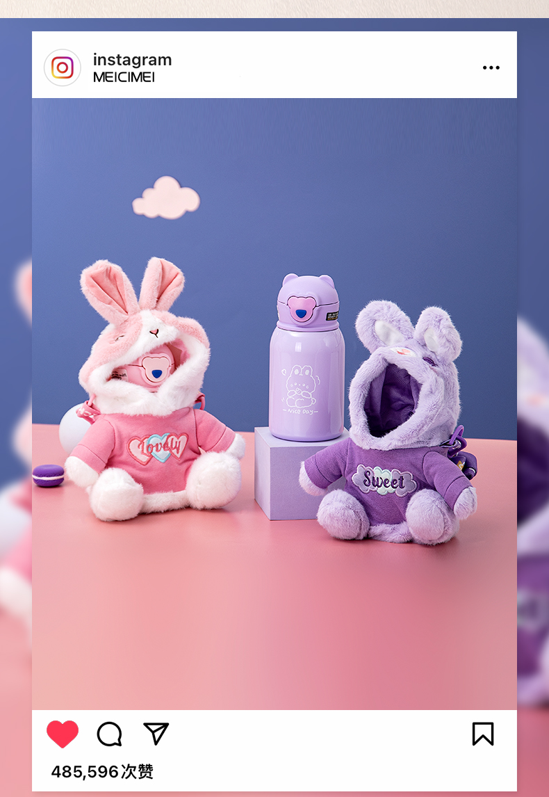 450ML卡通毛绒小熊单盖儿童保温杯304不锈钢吸管杯