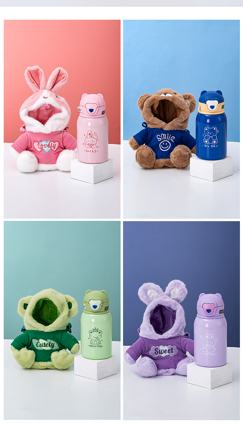 450ML卡通毛绒小熊单盖儿童保温杯304不锈钢吸管杯