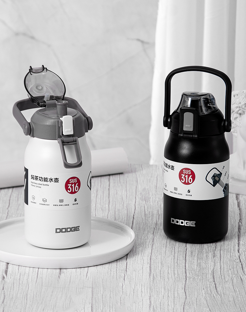 700ML道奇焖茶功能保温杯316不锈钢大容量运动水杯