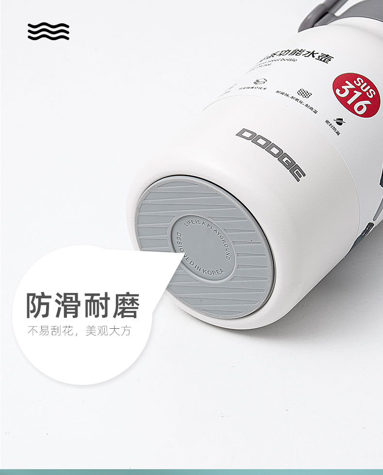 700ML道奇焖茶功能保温杯316不锈钢大容量运动水杯
