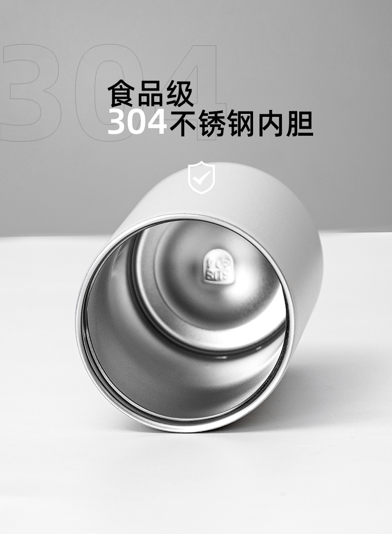 500ML7#咖啡杯时尚简约304不锈钢男女士商务保温杯