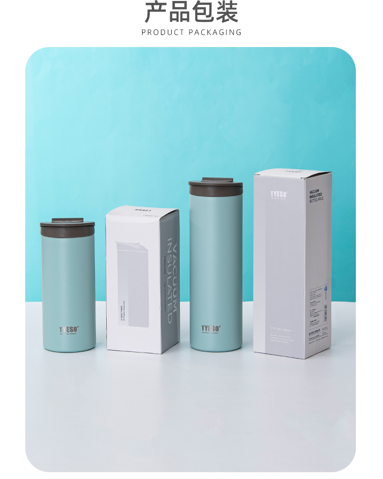 500ML7#咖啡杯时尚简约304不锈钢男女士商务保温杯