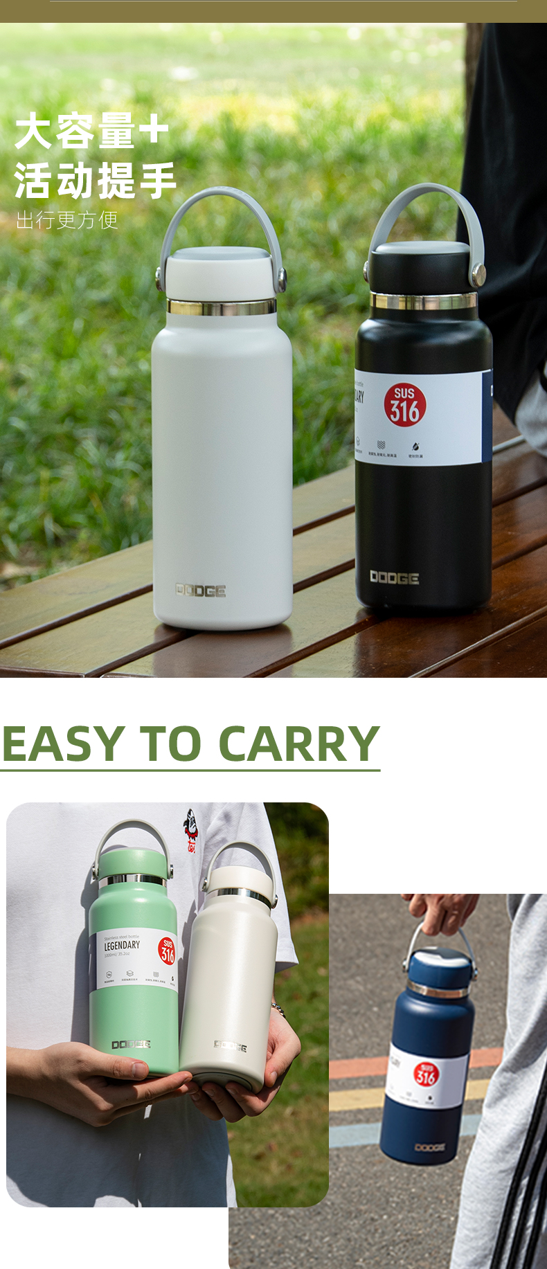 1000ML道奇风尚提手泡茶保温杯316不锈钢带茶漏水杯