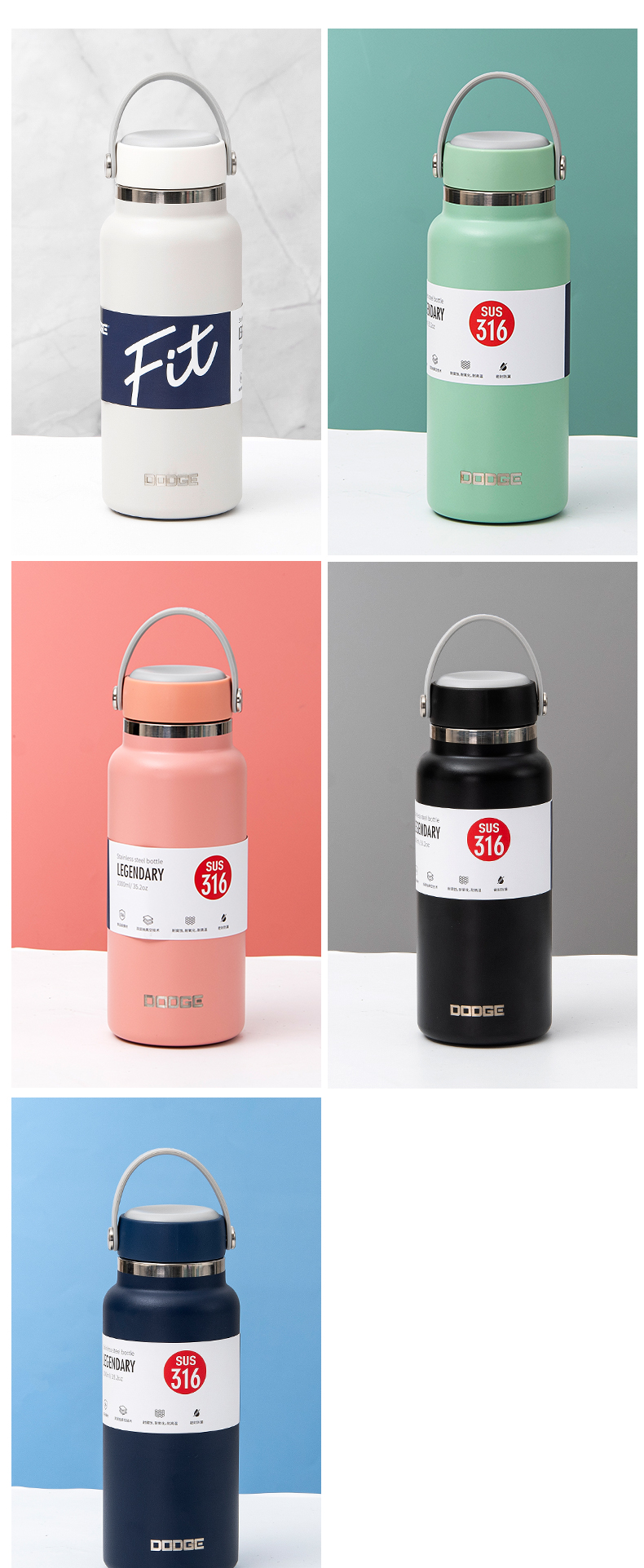 1000ML道奇风尚提手泡茶保温杯316不锈钢带茶漏水杯