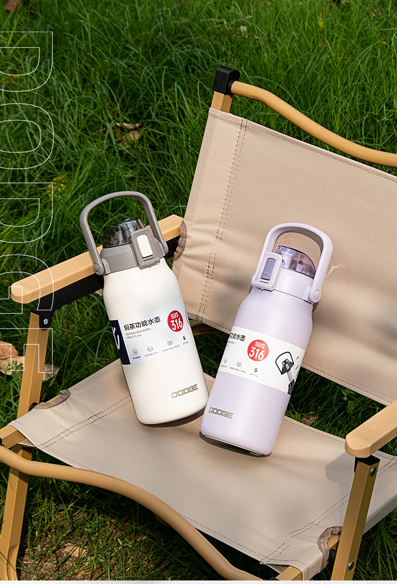 900ML道奇焖茶功能保温杯316不锈钢大容量运动水杯