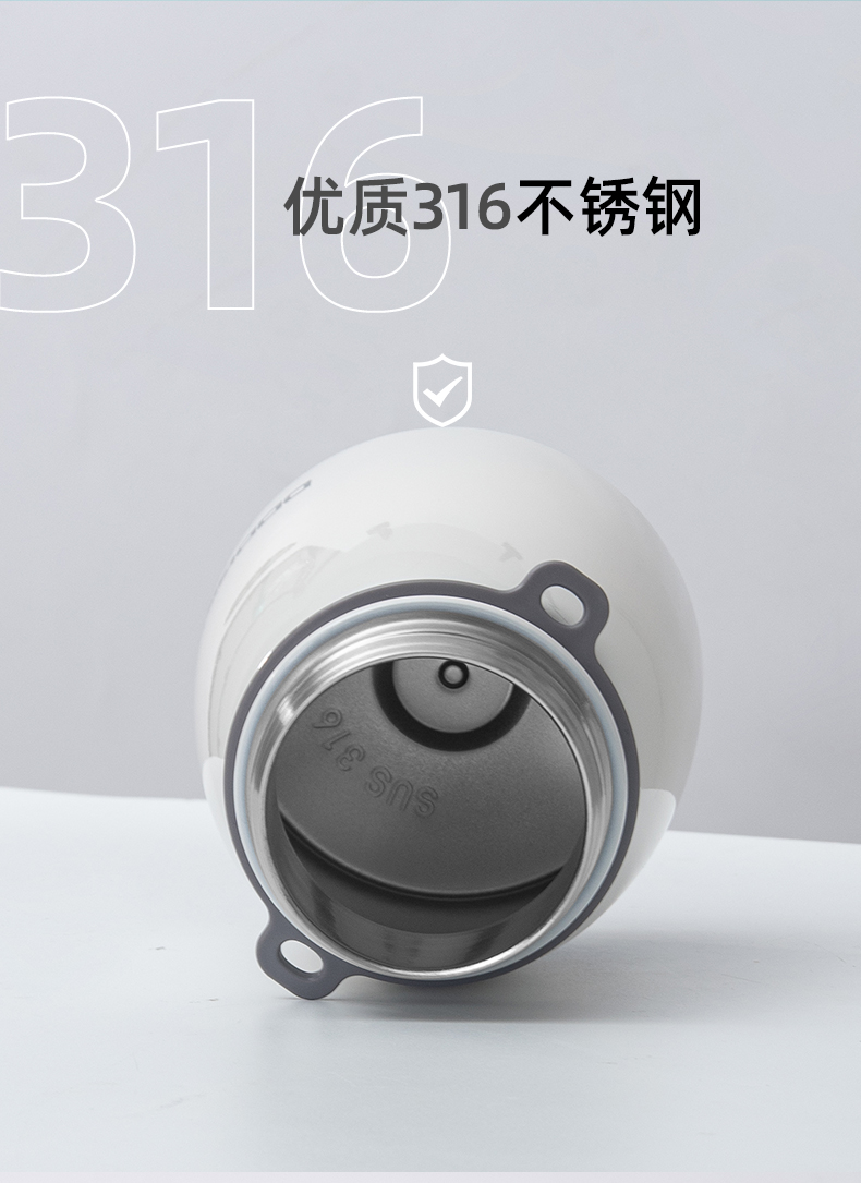 880ML大容量道奇行云网红保温杯316不锈钢大肚杯