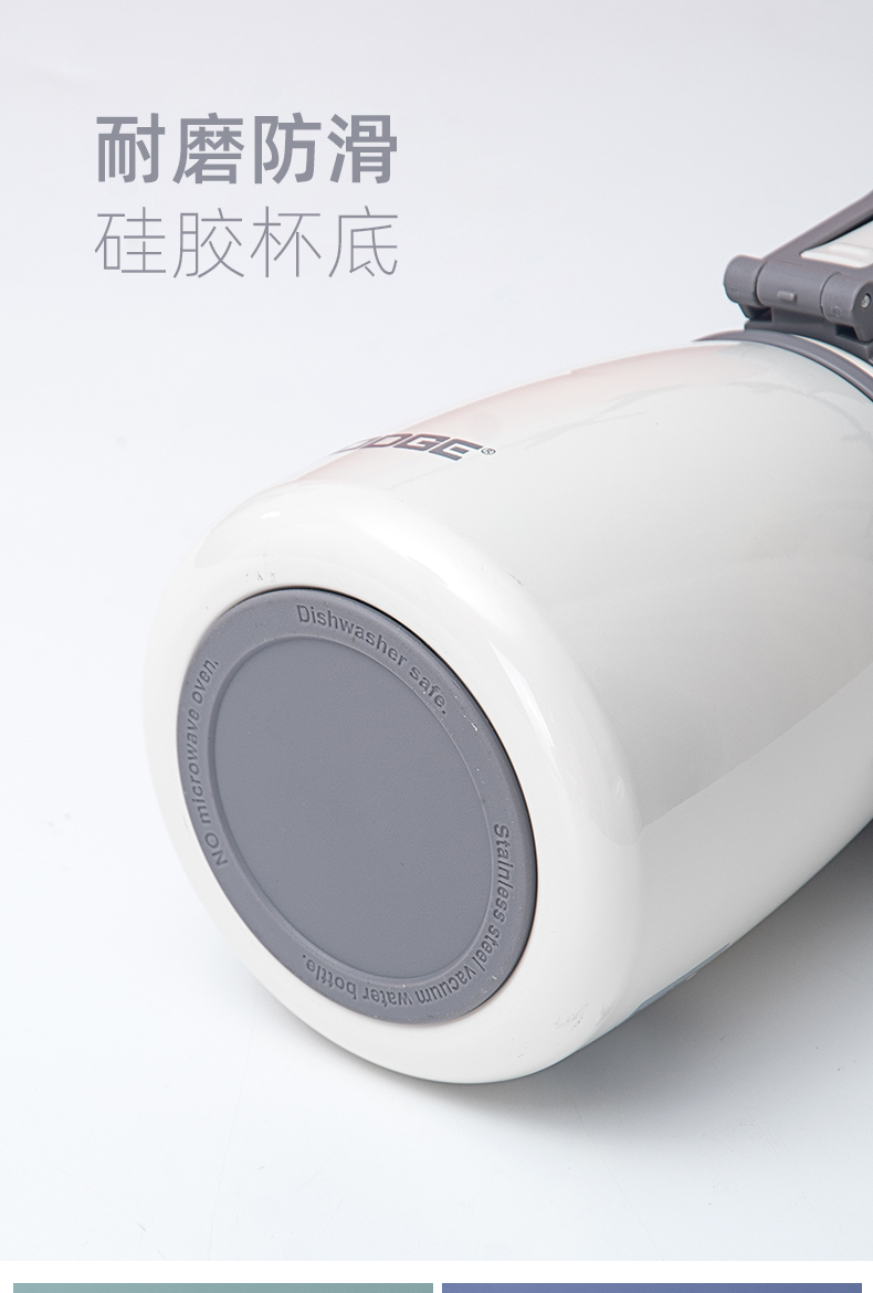 880ML大容量道奇行云网红保温杯316不锈钢大肚杯